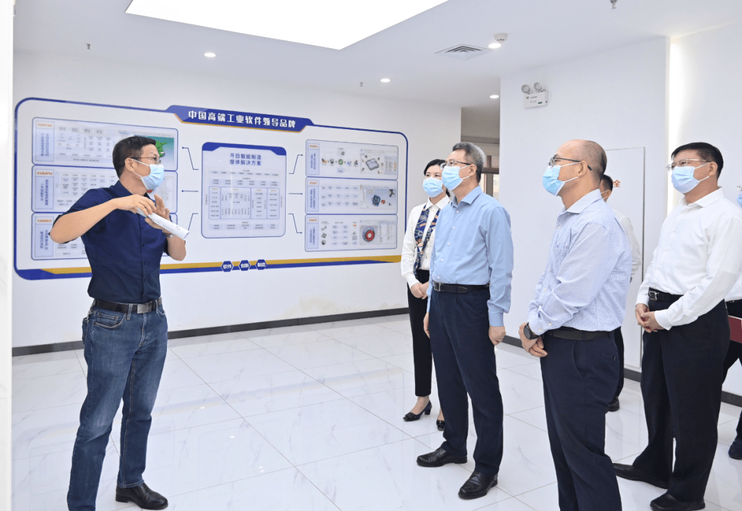 要闻 | 湖北省委常委、武汉市委书记郭元强莅临英国正版365官方网站考察调研