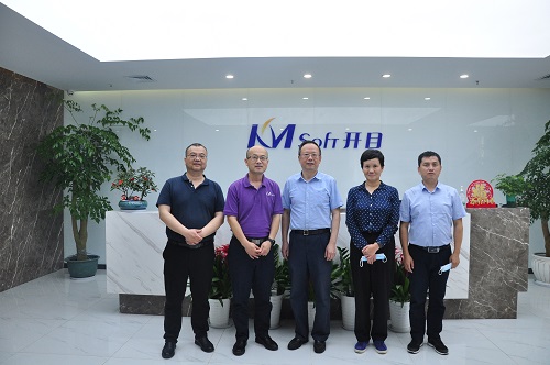 【领导来访】湖北省经信厅领导莅临英国正版365官方网站调研工业软件创新发展工作