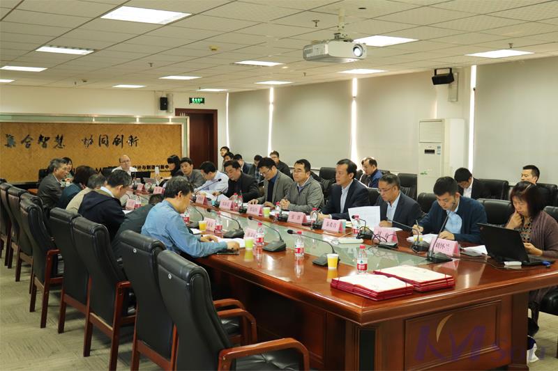 国家重点研发计划项目启动会暨实施方案论证会成功召开