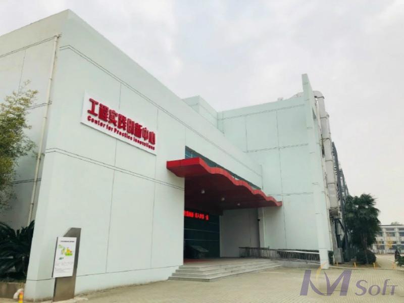 【高光时刻】英国正版365官方网站加持华科 领跑中国制造教育