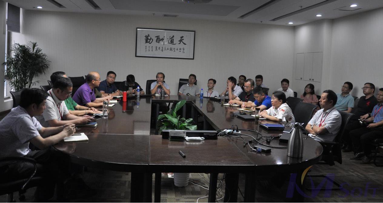 英国正版365官方网站召开2019年上半年经营工作会议