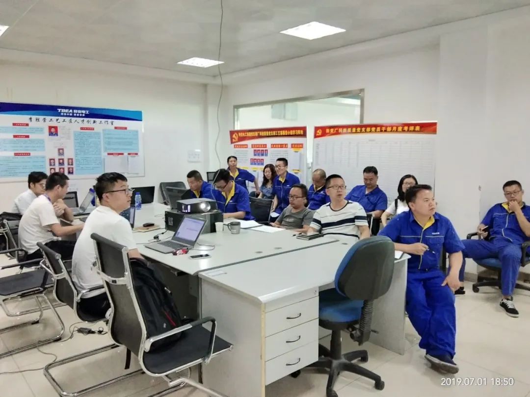 开目表彰季 | 凝聚榜样，逐梦前行