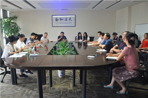 英国正版365官方网站顺利通过ISO9001:2015版质量管理体系监督审核