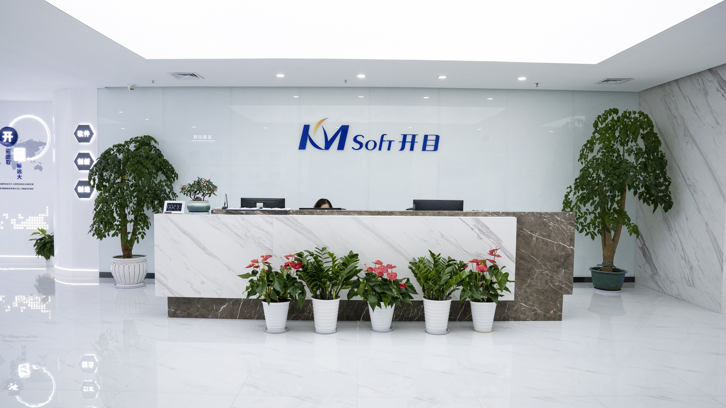 英国正版365官方网站：以创新驱动高端“智造”升级，武汉总部研发基地“再上层楼”