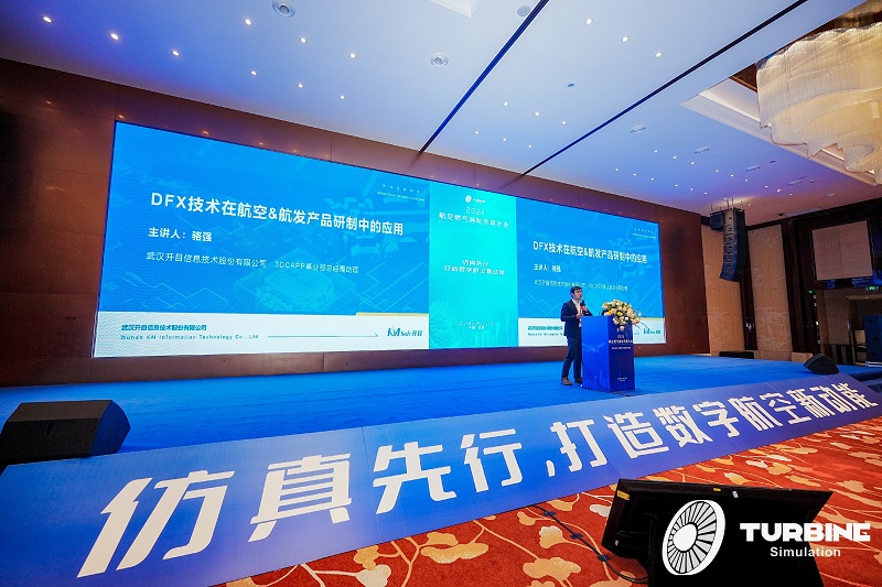 英国正版365官方网站